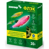 ЗООМИР Фитофлэк 20г - КОЛОРЛОН ВТД Новосибирск