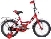 Велосипед NOVATRACK 16", URBAN, красный, полная защита цепи, тормоз нож., крылья и багажник хром., - КОЛОРЛОН ВТД Новосибирск