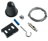 41099 PRO-0448 соединитель для трековых светильников (комплект подвесов для шинопровода) ,длина 150с - КОЛОРЛОН ВТД Новосибирск