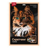 Гр-766 Скретчинг 30*40см Животные "Пушистая кошка" - КОЛОРЛОН ВТД Новосибирск