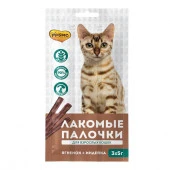 Мнямс лакомые палочки 13,5 см для кошек из индейки и ягненка 3х5 г NEW РЕДИЗАЙН - КОЛОРЛОН ВТД Новосибирск