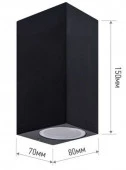 Светильник уличный двусторонний НБУ CUBE-2хGU10-BL  2хGU10 черный IP54 IN HOME - КОЛОРЛОН ВТД Новосибирск