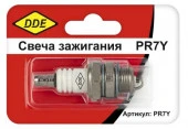Свеча зажигания DDE - PR7Y - КОЛОРЛОН ВТД Новосибирск