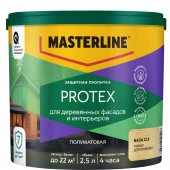 Защитная пропитка Masterline Protex  CLR база под колеровку 2,5л - КОЛОРЛОН ВТД Новосибирск