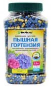 Пышная гортензия, БиоМастер комплексное минеральное удобрение", 1,2 кг - КОЛОРЛОН ВТД Новосибирск