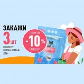 СС - САТ наполнит. силикагелевый 7,6 л п/м пакет - КОЛОРЛОН ВТД Новосибирск