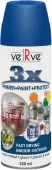 Эмаль VERVE 3X 889-5010 синяя глянцевая RAL5010,акриловая спрей 520мл - КОЛОРЛОН ВТД Новосибирск