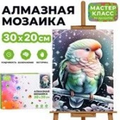 MKA3020-150 Мозаика алмазная "Попугайчик" 20*30см - КОЛОРЛОН ВТД Новосибирск