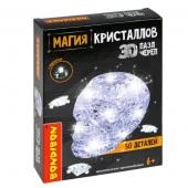 ВВ5231 Пазл 3D МАГИЯ КРИСТАЛЛОВ «ЧЕРЕП» с подсветкой, 50 деталей, Bondibon - КОЛОРЛОН ВТД Новосибирск