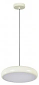 Подвес Escada 10304/1 LED*15W Black/White - КОЛОРЛОН ВТД Новосибирск