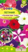 Петуния Компактная многоцветковая/Сем Алт/цп 0,05 гр. Ваш яркий балкон - КОЛОРЛОН ВТД Новосибирск