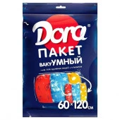 Пакет вакуумный Dora с клапаном, 60х120см - КОЛОРЛОН ВТД Новосибирск