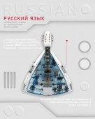 48Т5вмВd2_36029 Тетрадь предм. 48л А5ф  ЛИНИЯ Обл. мел.карт. выб лак -Техно- РУССКИЙ ЯЗЫК - КОЛОРЛОН ВТД Новосибирск
