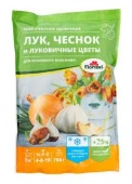 Лук-Чеснок, 700 г, комплексное удобрение - Florizel - КОЛОРЛОН ВТД Новосибирск