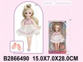 2866490 Кукла с аксессуарами, 25 см, в/к 15*7*28 см - КОЛОРЛОН ВТД Новосибирск