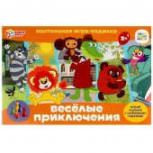 361332 Весёлые приключения. Союзмультфильм. Настольная игра-ходилка. 217х330х27 мм. Умные игры в . - КОЛОРЛОН ВТД Новосибирск