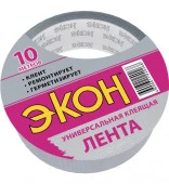 *Хозяйственная лента ЭКОН 48мм (10м) - КОЛОРЛОН ВТД Новосибирск
