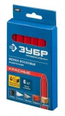 ЗУБР красные мелки восковые разметочные, 6 шт 06330-3 - КОЛОРЛОН ВТД Новосибирск