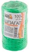 082282 Шпагат п/п d1.0мм х 100м (бобина) "Рыжий кот" - КОЛОРЛОН ВТД Новосибирск