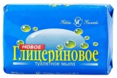 Невская косметика Мыло Глицериновое новое 90г - КОЛОРЛОН ВТД Новосибирск