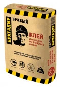 *Клей для плитки "Бравый Бригадир" (С0), 25 кг - КОЛОРЛОН ВТД Новосибирск