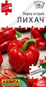 Перец острый Лихач 20шт (Аэлита) - КОЛОРЛОН ВТД Новосибирск