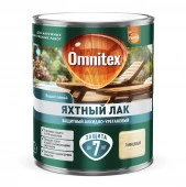 Защитный алкидно-уретановый Яхтный лак Omnitex глянцевый 0,75 л - КОЛОРЛОН ВТД Новосибирск