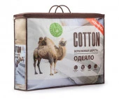 669 Одеяло "Cotton" 200х215 см, напол. 320 г/кв.м.: верблюжья шерсть 70%; чехол: хлопок 80% - КОЛОРЛОН ВТД Новосибирск