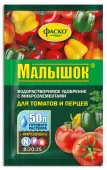Удобрение сухое Фаско® Малышок минеральное для томатов и перцев водорастворимое 50гр - КОЛОРЛОН ВТД Новосибирск