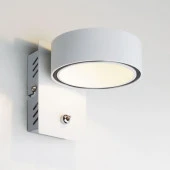 20068/1 LED / настенный светильник белый * - КОЛОРЛОН ВТД Новосибирск