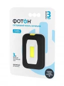 WL-300 (3хR03 в комплекте) Led Фонарь ФОТОН - КОЛОРЛОН ВТД Новосибирск