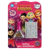 Косметика ДЛЯ ДЕВОЧЕК СКАЗОЧНЫЙ ПАТРУЛЬ лак д/ногтей,серебро с блест,стразы МИЛАЯ ЛЕДИ  76551-SP - КОЛОРЛОН ВТД Новосибирск