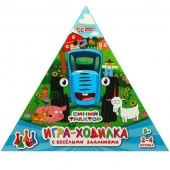 360069 Синий трактор. Настольная игра-ходилка в треугольной кор. 298х298х298х50 мм. Умные игры 20шт - КОЛОРЛОН ВТД Новосибирск