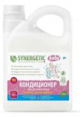 SYNERGETIC 2,75 л КОНДИЦИОНЕР ДЛЯ ДЕТСКОГО БЕЛЬЯ НЕЖНОЕ ПРИКОСНОВЕНИЕ - КОЛОРЛОН ВТД Новосибирск