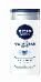 Nivea Men Гель для душа Для чувствительной кожи 250мл - КОЛОРЛОН ВТД Новосибирск