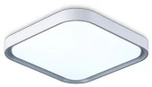 Потолочный LED светильник FZ1256 WH/GR бел/серый 27W 5000K 350*350*60 (Без ПДУ) - КОЛОРЛОН ВТД Новосибирск
