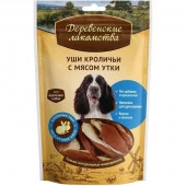 Деревенские лакомства д/соб. Уши кроличьи с мясом утки 90г - КОЛОРЛОН ВТД Новосибирск