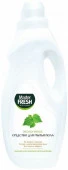 ***Master FRESH Экологичное средство для МЫТЬЯ ПОЛА 1000мл - КОЛОРЛОН ВТД Новосибирск
