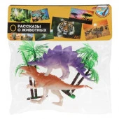 306074 Игрушка пластизоль набор динозавров. меняют цвет в воде. пак. с хэдером. ИГРАЕМ ВМЕСТЕ в кор. - КОЛОРЛОН ВТД Новосибирск