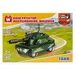 40456 Вайс Блок. Конструктор инерционный танк. TM Wise Block - КОЛОРЛОН ВТД Новосибирск