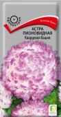 Астра Башня Кварцевая 0.3г (Поиск) - КОЛОРЛОН ВТД Новосибирск