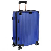 Р5688 (3-ой) D.Blue синий (24") пластик PC чемодан средний - КОЛОРЛОН ВТД Новосибирск