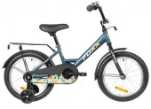 Велосипед FOXX 16" SIMPLE синий, сталь, тормоз нож, крылья, багажник, полная защ.цепи - КОЛОРЛОН ВТД Новосибирск