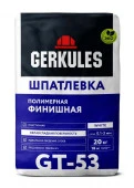 GT-53 Шпатлевка полимерная Финишная Геркулес, 20 кг - КОЛОРЛОН ВТД Новосибирск