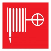 Знак "Пожарный кран" 100x100мм Rexant 56-0055 - КОЛОРЛОН ВТД Новосибирск