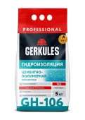 GH-106 Гидроизоляция "Аква-Стоп" Геркулес, 5 кг (п/э пакет) - КОЛОРЛОН ВТД Новосибирск