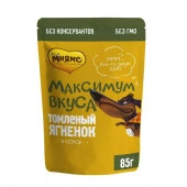 Мнямс пауч томленый ягненок в соусе для собак "Максимум вкуса" 85 г - КОЛОРЛОН ВТД Новосибирск
