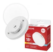 Лампа сд LED-GX53-VC 18Вт 230В 1800Лм 3ССТ 3000/4000/6500К с перекл IN HOME - КОЛОРЛОН ВТД Новосибирск