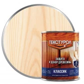 Текстурол классик деревозащитное средство Бесцветный 1л Л-С - КОЛОРЛОН ВТД Новосибирск