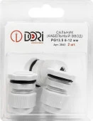 Сальник PG13,5 диаметр проводника 6-12мм IP54, 2шт Dori 2843 - КОЛОРЛОН ВТД Новосибирск